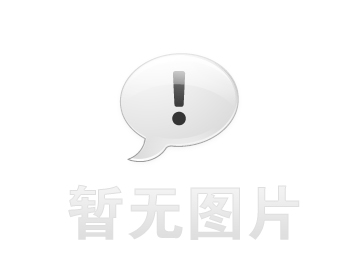 鸡西卫生间漏水维修之社区生鲜分拣车间隔墙串水治理推荐哪家，推荐诚匠小爱修缮